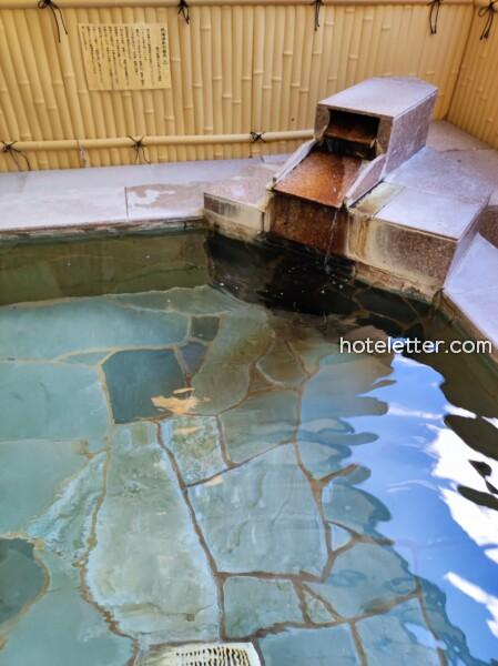 熱海ホテルパイプのけむりの露天風呂