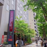 ホテルリソル トリニティ札幌