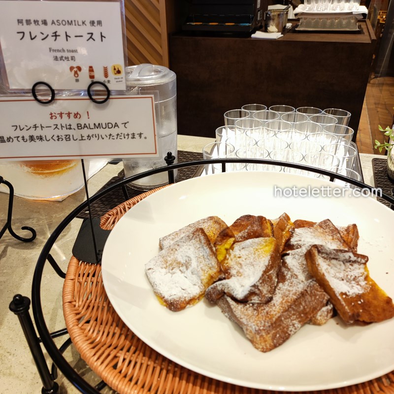 ホテル日航熊本の朝食