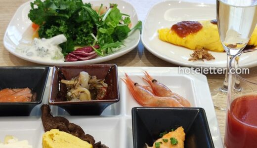 [宿泊記]センチュリーロイヤルホテル札幌は朝食が最高