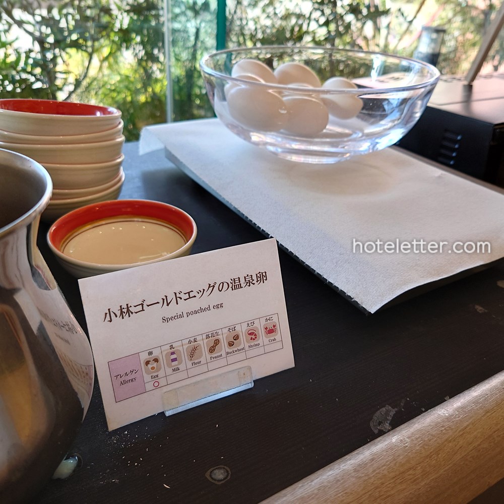 JRホテルクレメント徳島の朝食