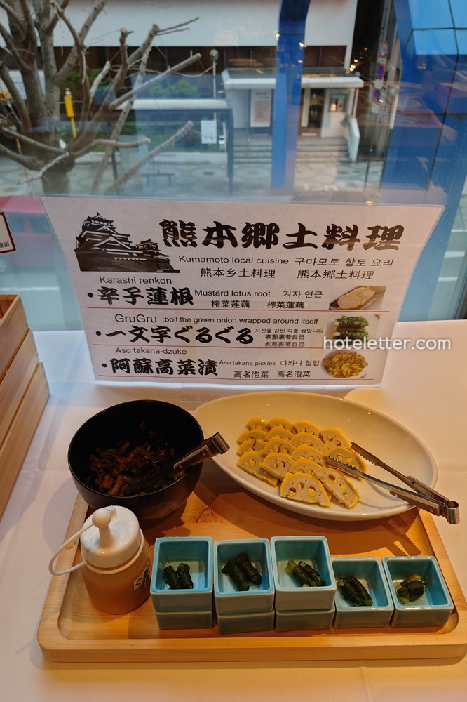 ダイワロイネットホテル熊本の朝食
