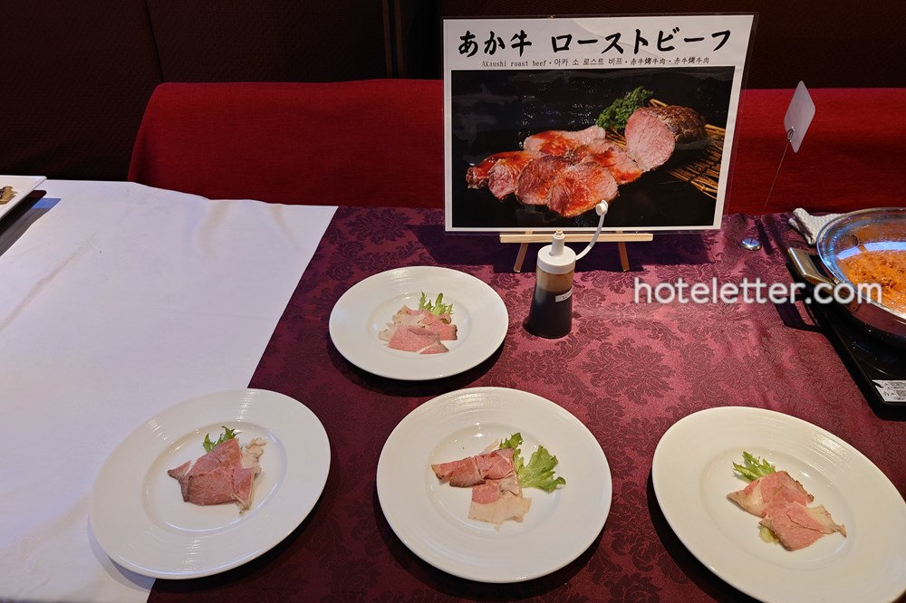 ダイワロイネットホテル熊本の朝食あか牛