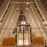 ホテル京セラ館内