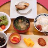 レインボー桜島の朝食