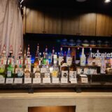 ホテル パセラの森 横浜関内の飲み放題