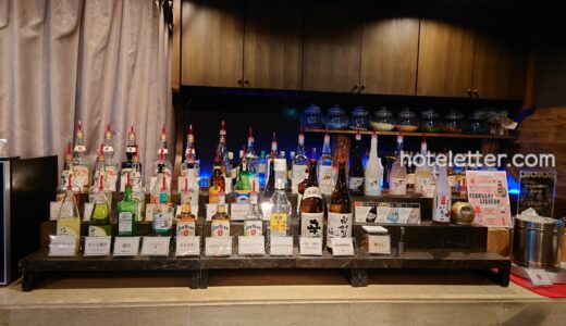 ホテル パセラの森 横浜関内の飲み放題