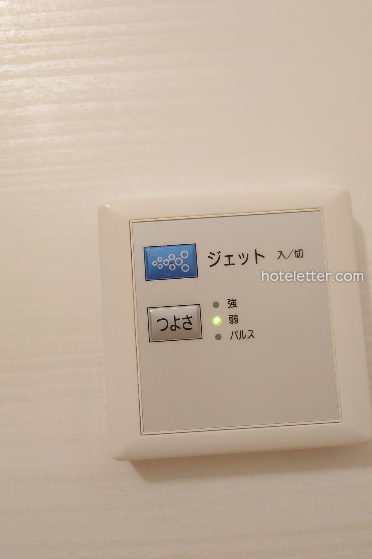 ホテル パセラの森 横浜関内の客室