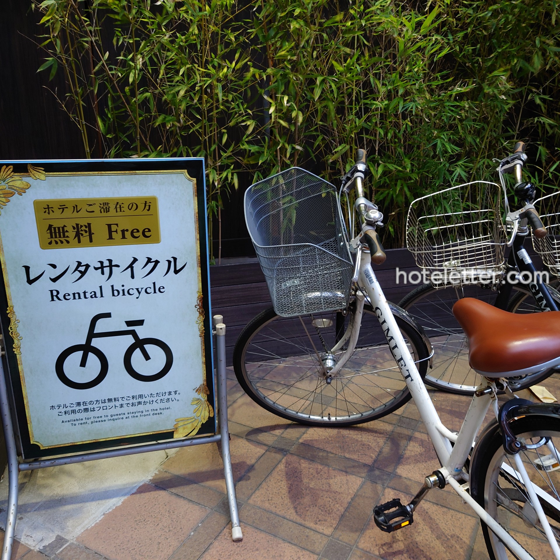ホテル パセラの森の無料自転車