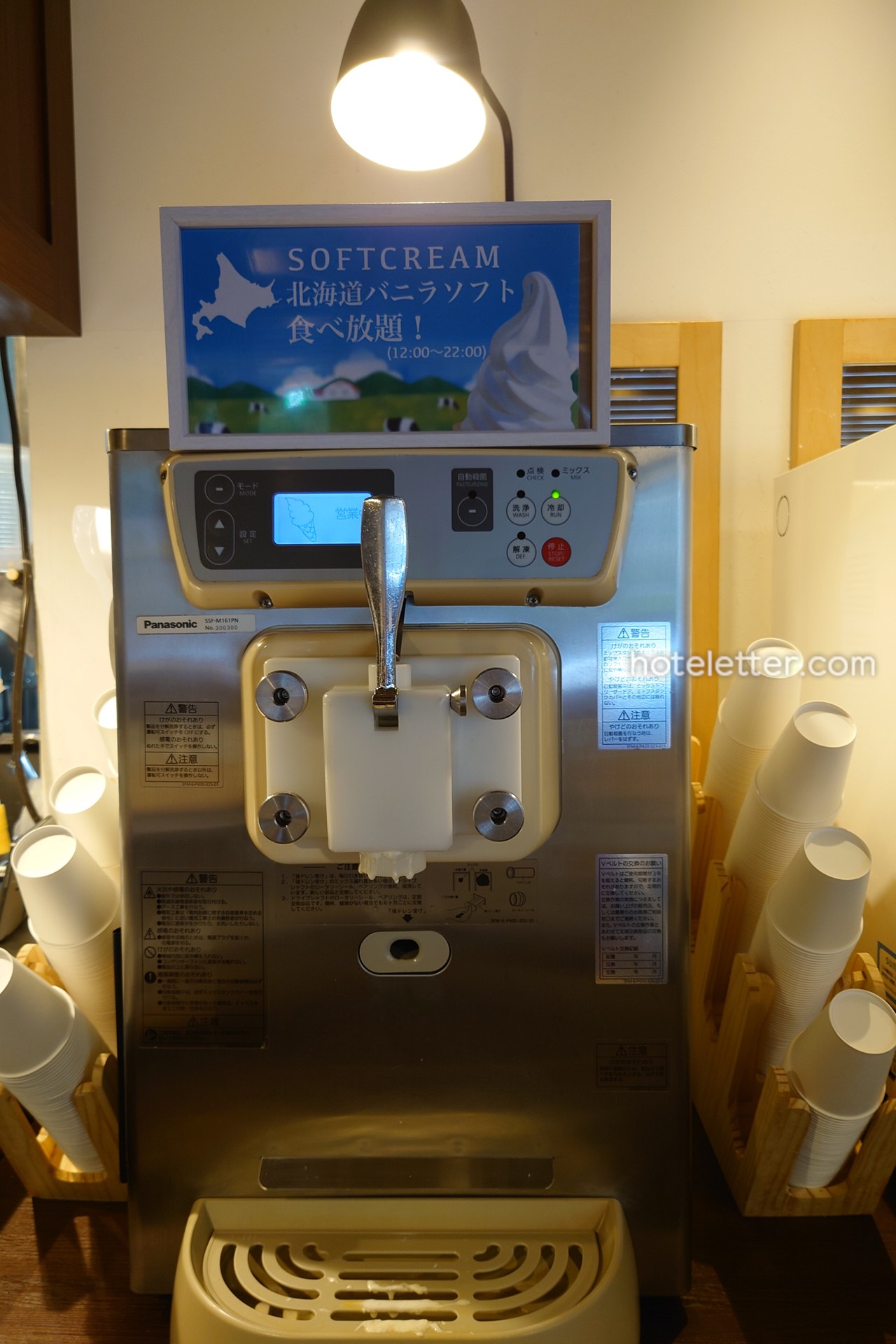 ホテルリリーフ札幌すすきののラウンジ