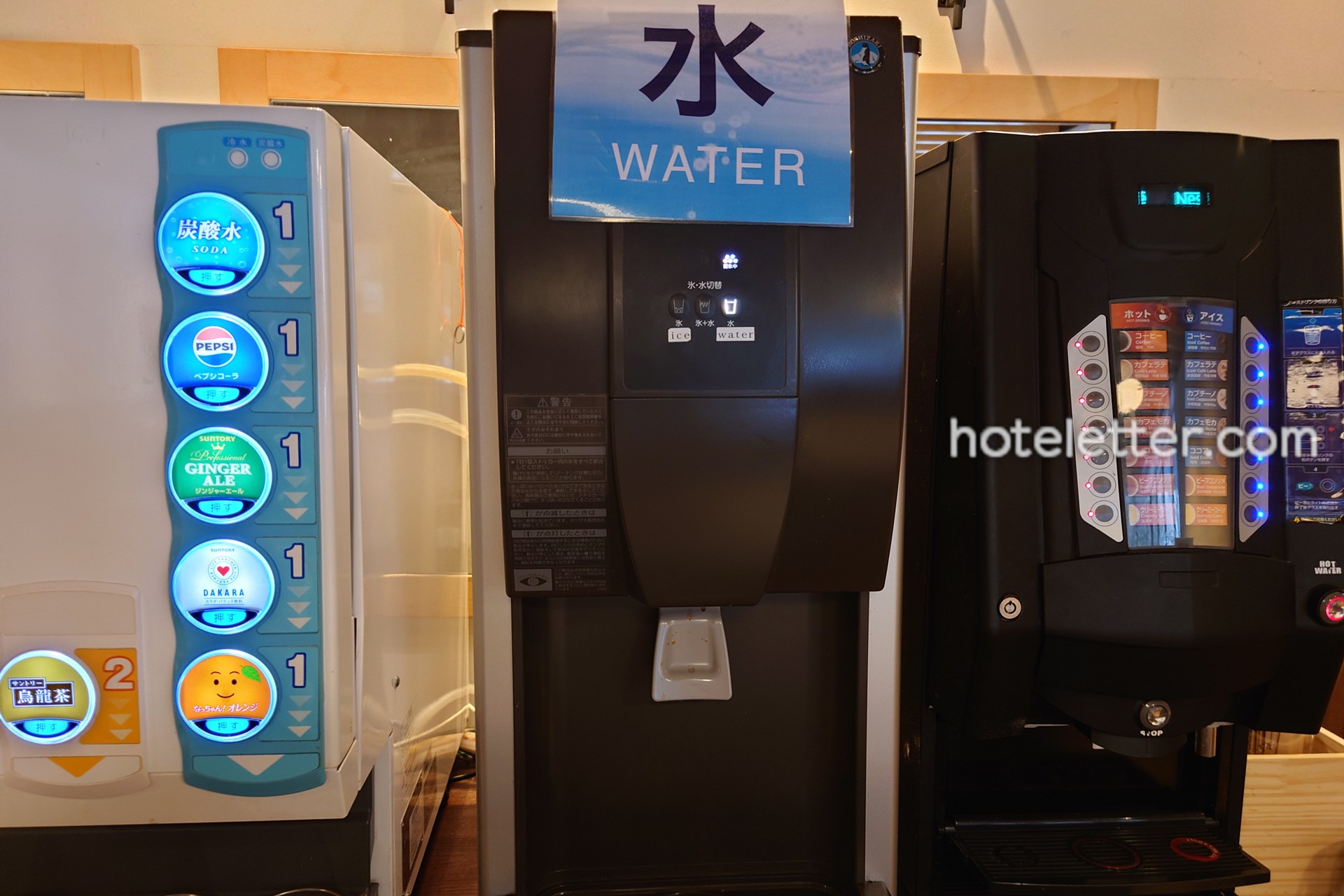 ホテルリリーフ札幌すすきののラウンジ