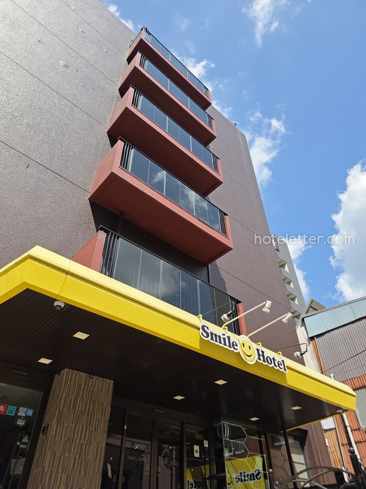 スマイルホテル熊本水前寺