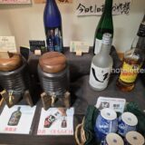 スマイルホテル熊本水前寺