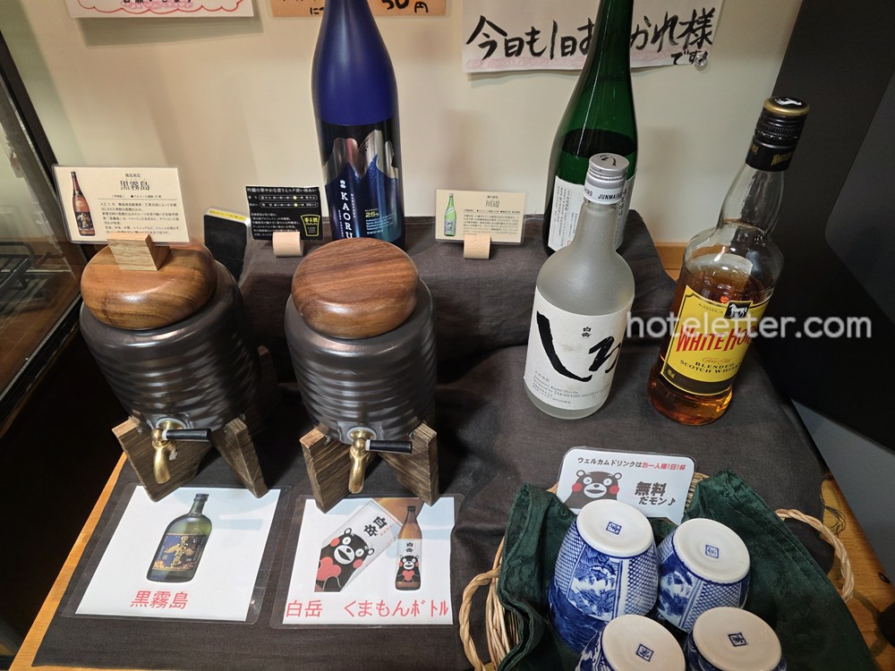 スマイルホテル熊本水前寺のウエルカムサロン