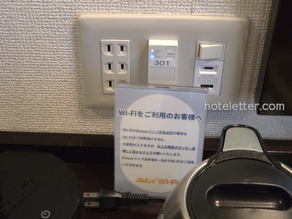 帯広天然温泉ふく井ホテルの客室