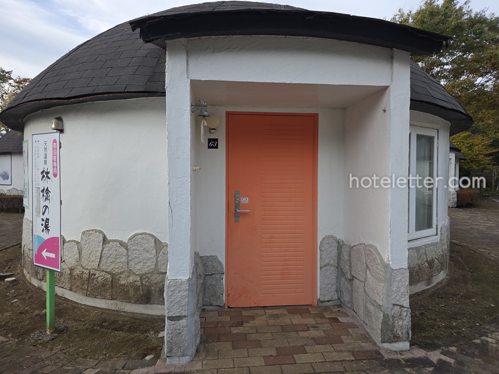 時之栖 スローハウスヴィラの客室