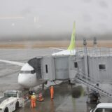 ソラシドエア欠航