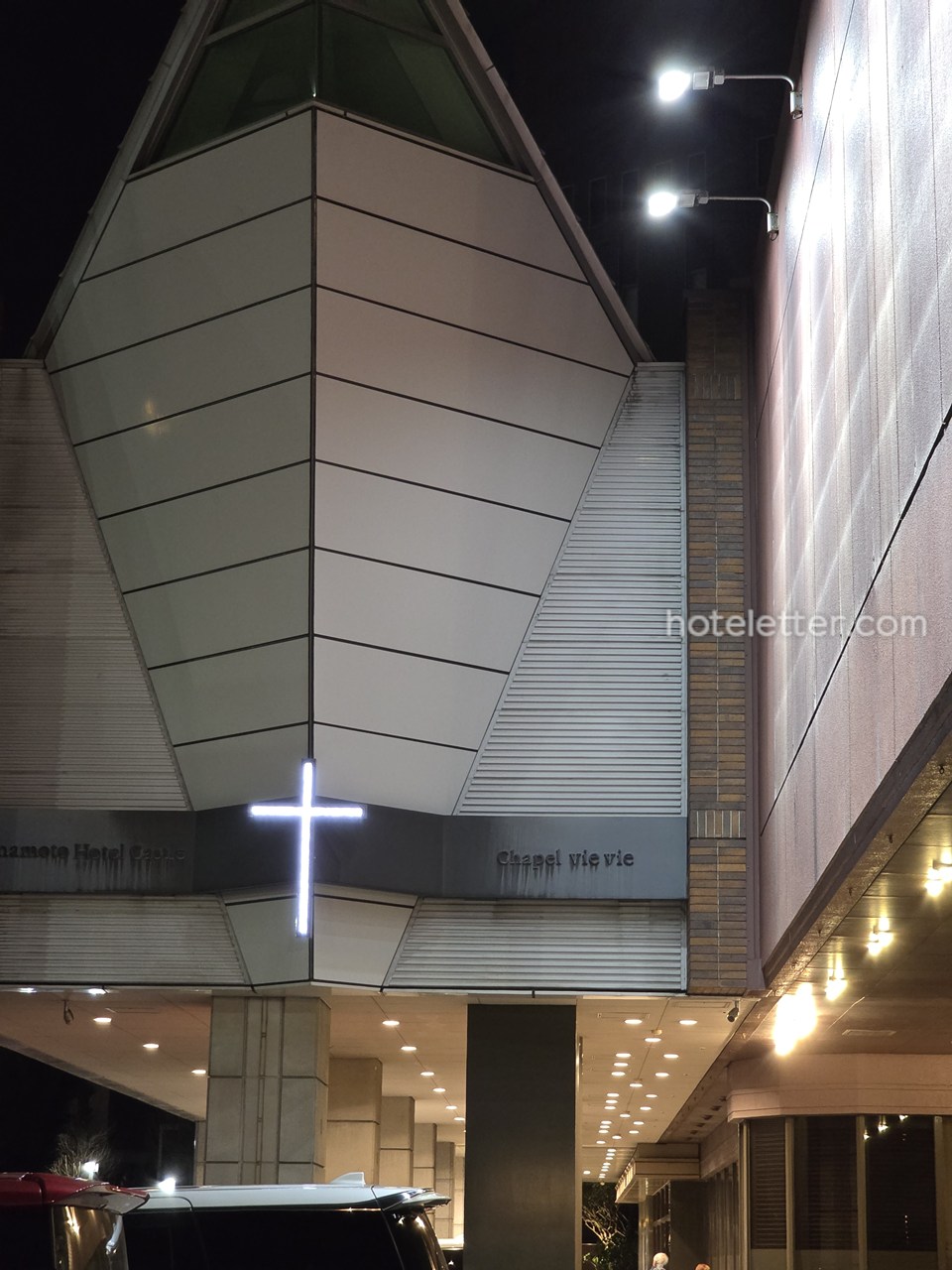 熊本ホテルキャッスル