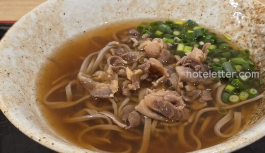 [宿泊記]リッチモンドホテル山形駅前は快適で肉そばも付く