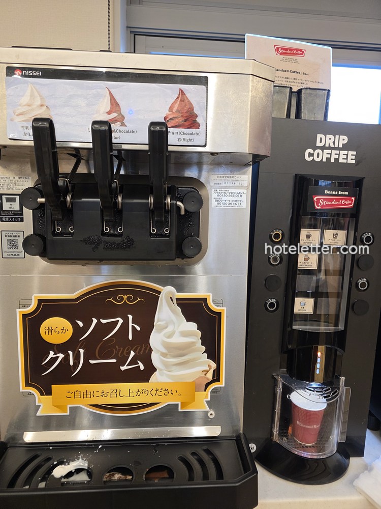 リッチモンドホテル山形駅前のドリンクバー