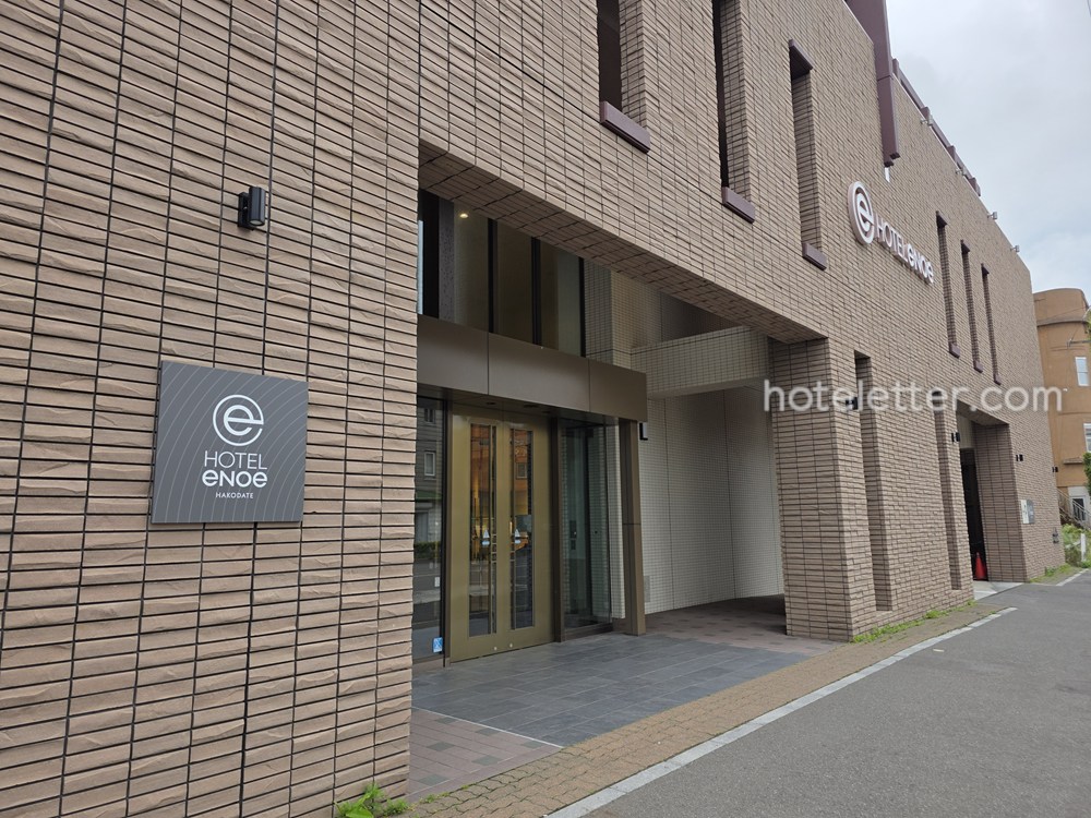 ホテルエノエ函館