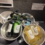 ホテルエノエ函館のラウンジアルコール
