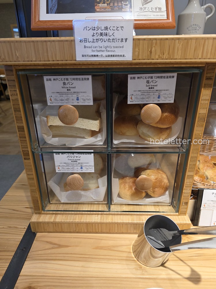 ホテルエノエ函館の朝食