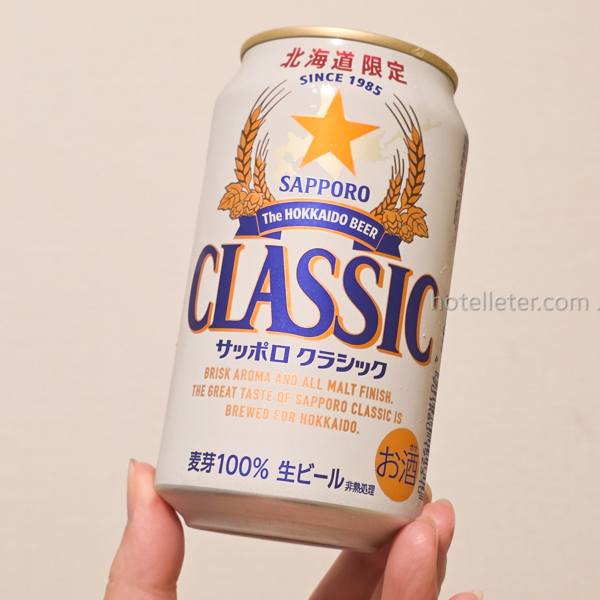 サッポロクラシックビール