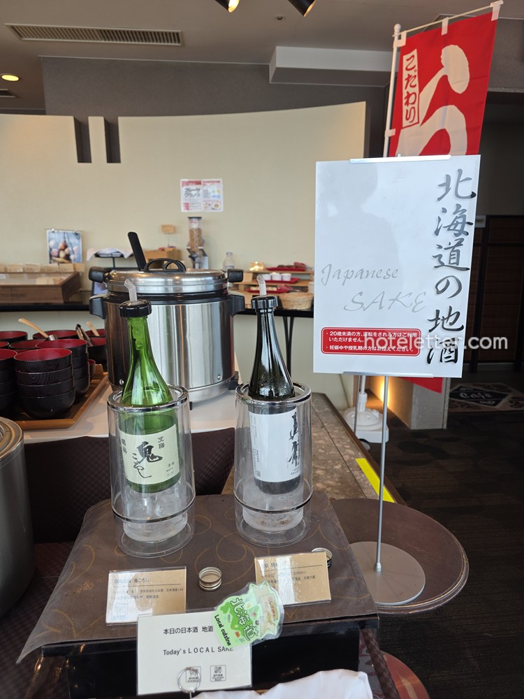 ホテルリソル函館の朝食ビュッフェ