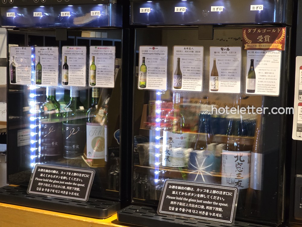 八幡平マウンテンホテルのロビーと館内