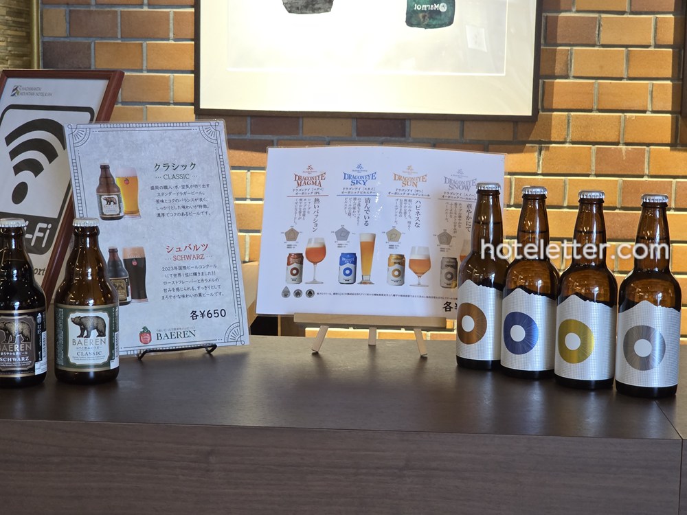 八幡平マウンテンホテルのロビーと館内