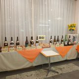 八幡平ライジングサンホテル日本酒飲み放題