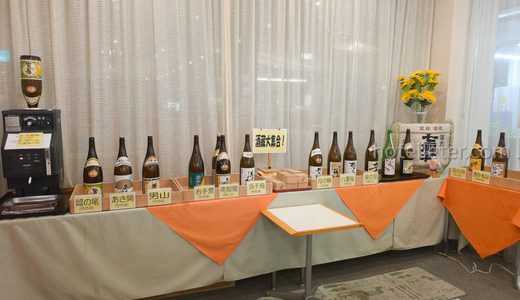 [宿泊記]八幡平ライジングサンホテルは日本酒飲み放題と豚肉と温泉が良い