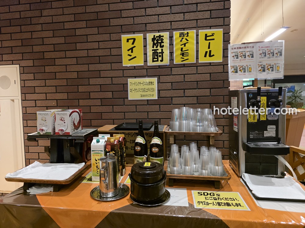 八幡平ライジングサンホテルの館内とロビー