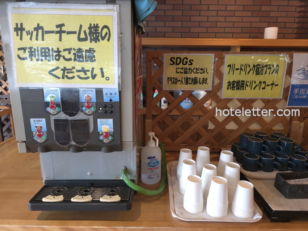八幡平ライジングサンホテルの館内とロビー