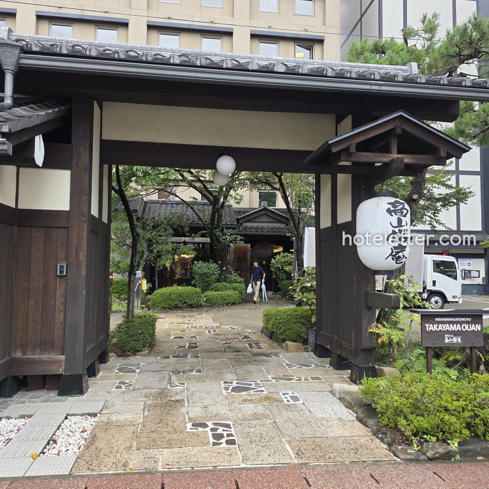 高山桜庵の玄関