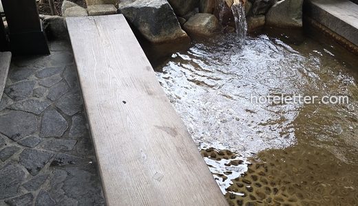 [宿泊記]飛騨花里の湯 高山桜庵は和の旅館風ホテル